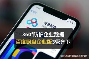 188金宝搏合法吗截图0