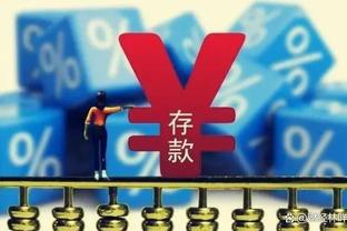 manbetx客户端最新版本截图3