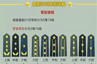 意媒：那不勒斯3500万欧先租后买报价库普梅纳斯 亚特兰大要5000万欧