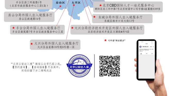 必威精装版是不是正版截图1